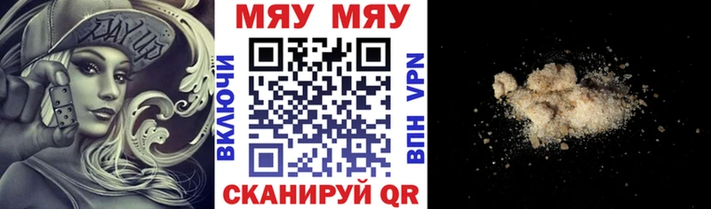 Купить Псилоцибиновые грибы  Бошки Шишки  Меф  ГАШ  Владимир