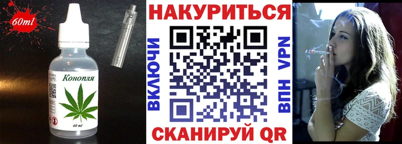 Canna-Cookies конопля  Купить  Владимир 