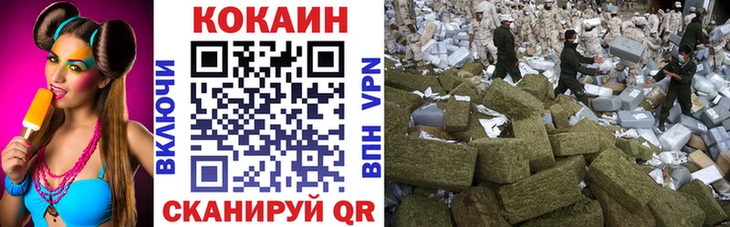 Cocaine 99% Владимир