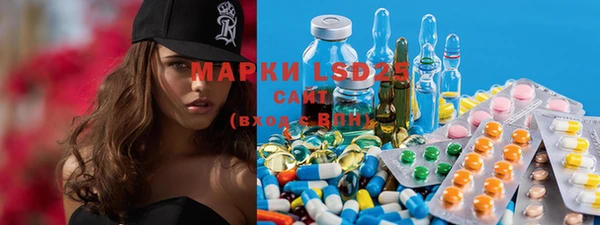 кокаин перу Слюдянка