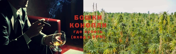 кокаин перу Слюдянка