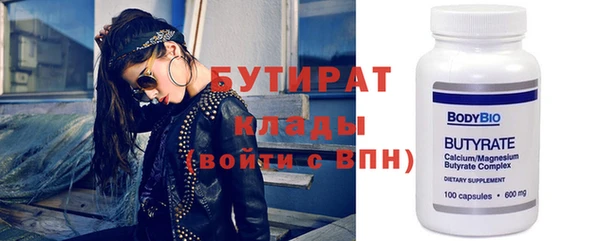 кокаин перу Слюдянка