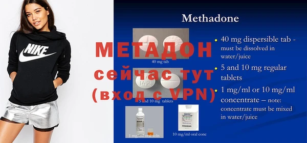 2c-b Снежногорск