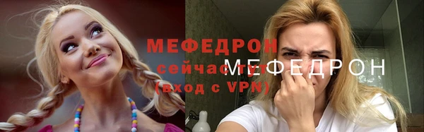 ГАЛЛЮЦИНОГЕННЫЕ ГРИБЫ Снежинск