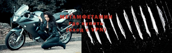 2c-b Снежногорск