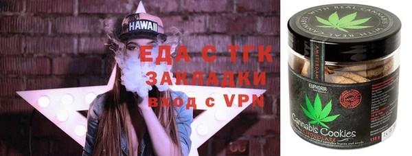 2c-b Снежногорск